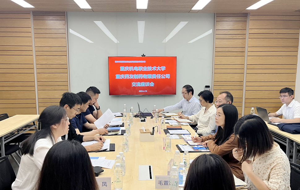 图片4_副本 图片4_副本