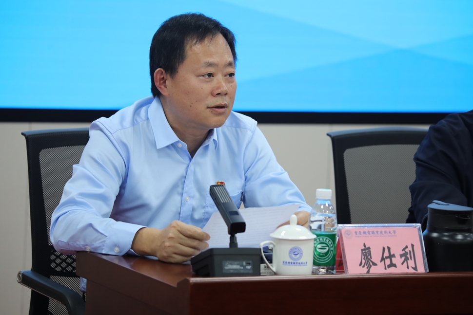 干部大会-廖仕利 干部大会-廖仕利