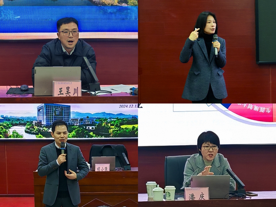 微信图片_20241218171404(1) 微信图片_20241218171404(1)