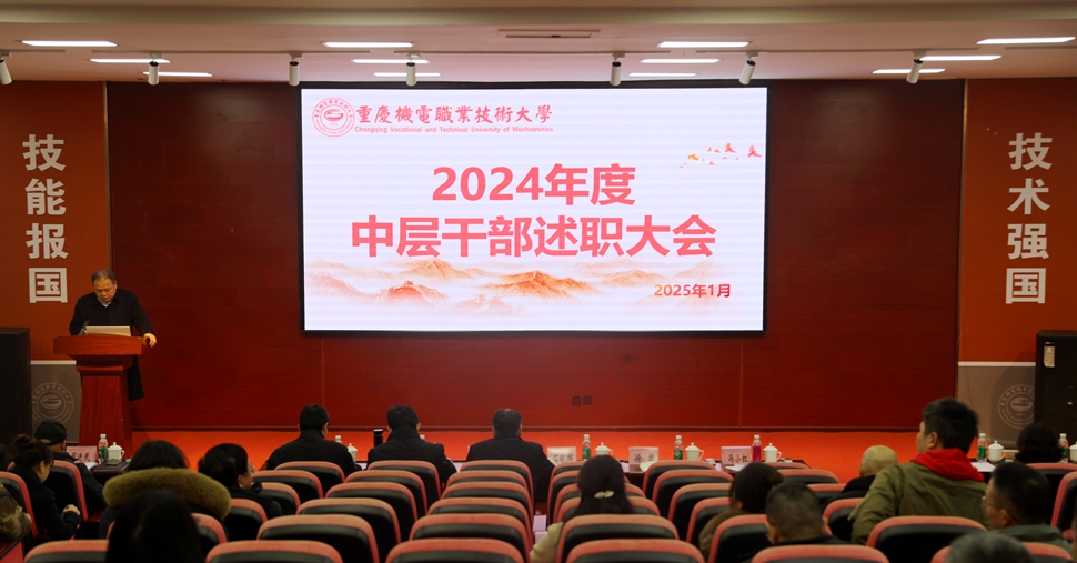 MNC_8137 MNC_8137