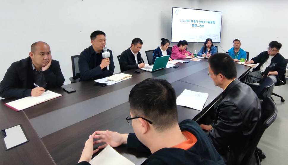 凝心聚力谋发展,锚定目标再出发 (2) 凝心聚力谋发展,锚定目标再出发 (2)