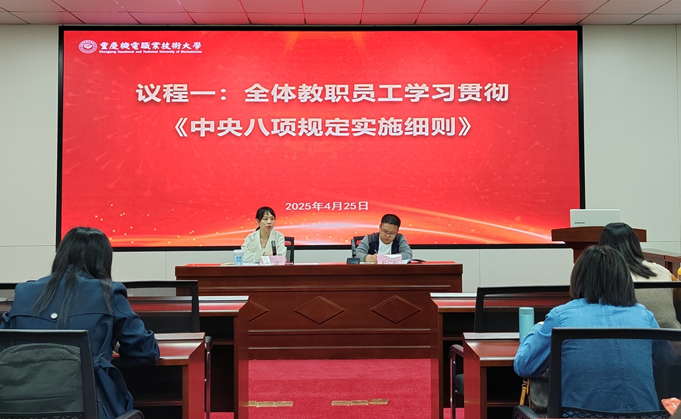 b1f3f0e7115fef28922603e7cf5019a5_origin(1)_副本 b1f3f0e7115fef28922603e7cf5019a5_origin(1)_副本