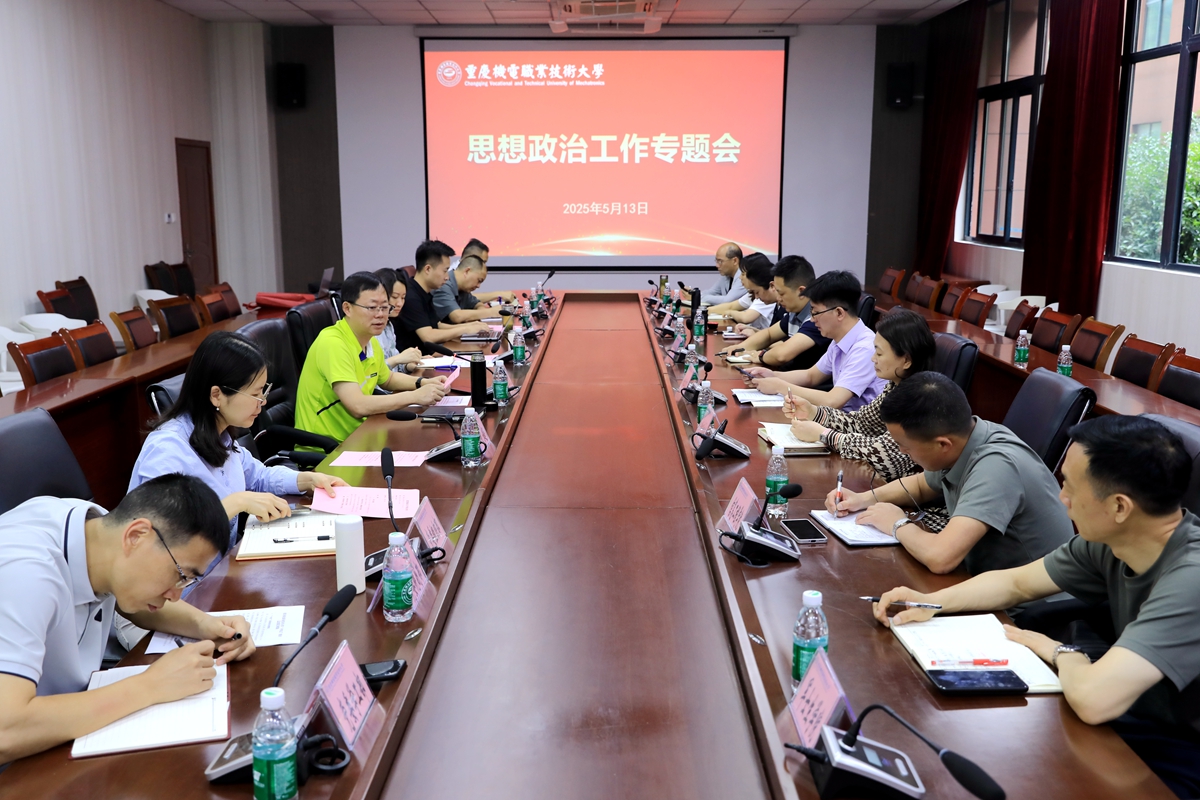 MNC_0016 MNC_0016