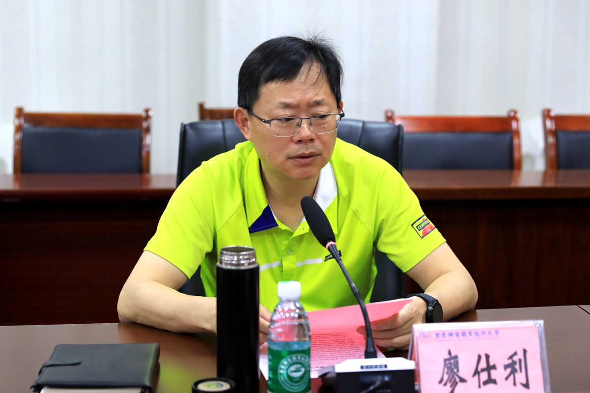MNC_0022 MNC_0022
