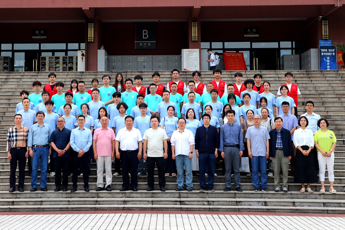微信图片_20250519201459(1) 微信图片_20250519201459(1)