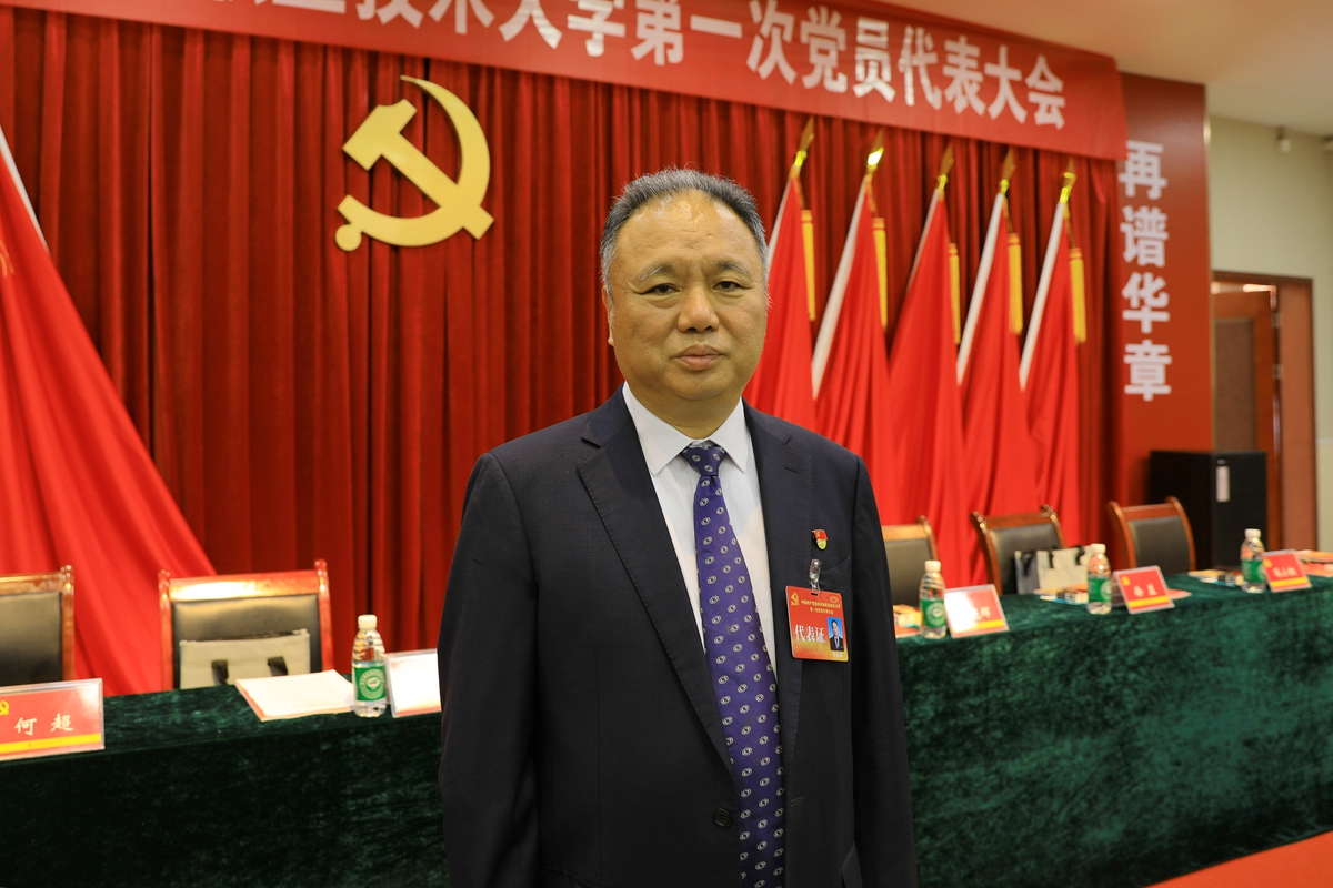 石晓辉