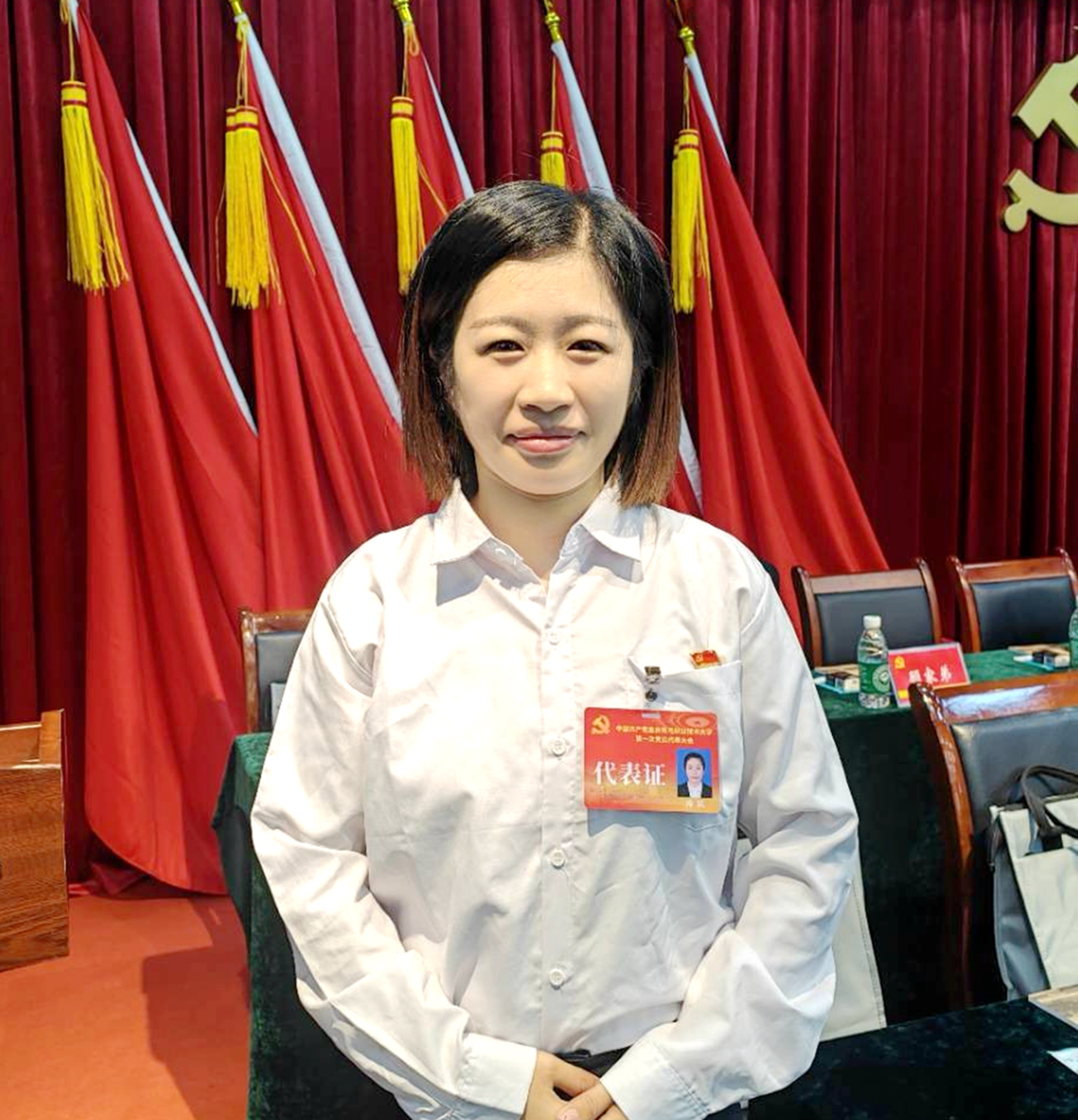 冷凤