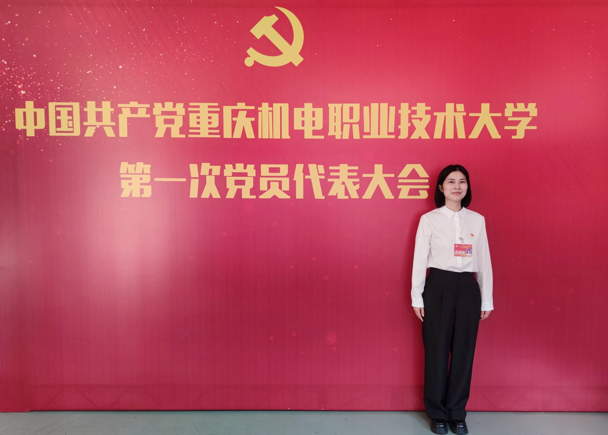 姜旭 姜旭