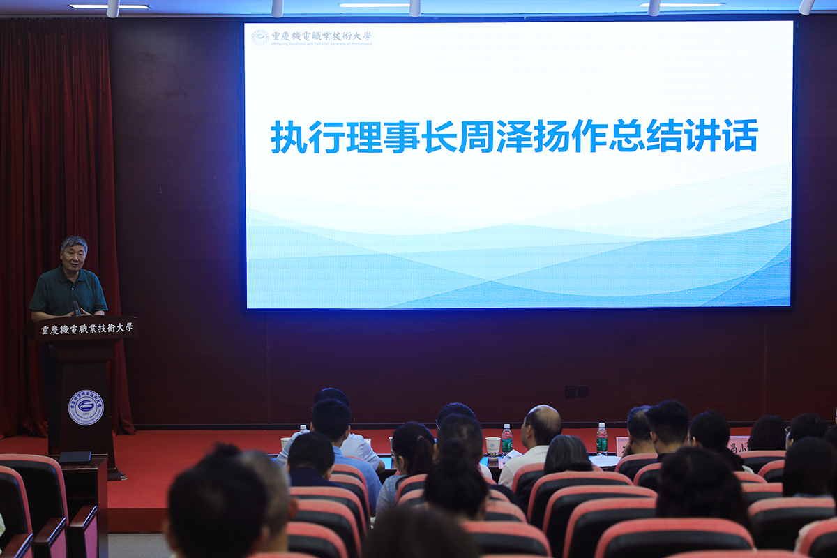 周泽阳 周泽阳