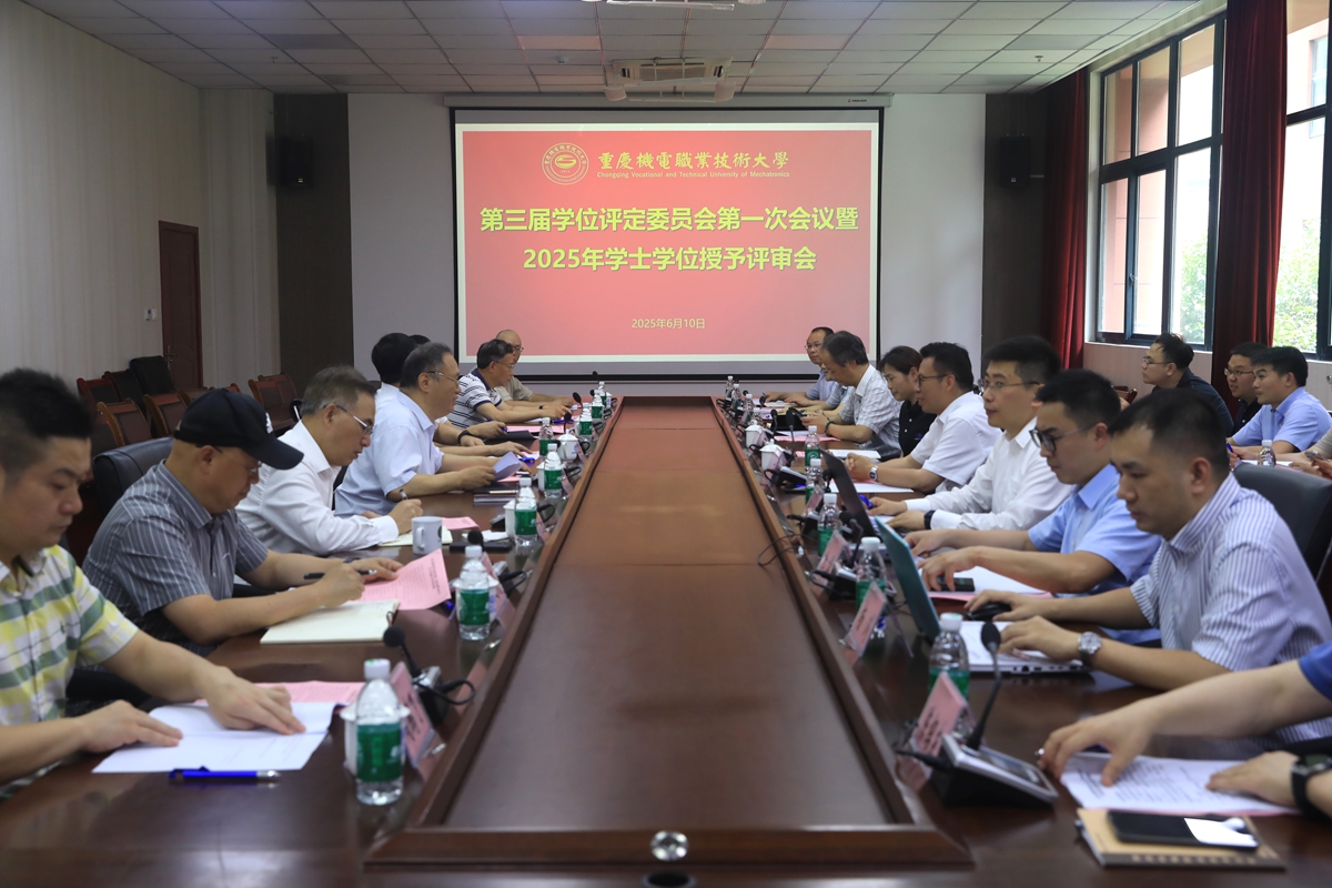 MNC_8932 MNC_8932