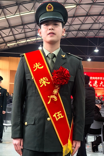 胡本松 胡本松