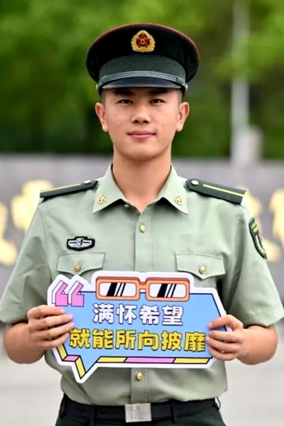 徐筠焯 徐筠焯
