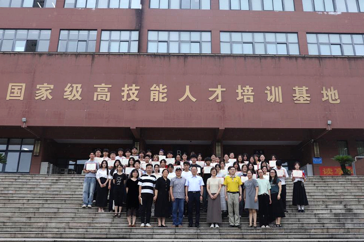 图书馆全