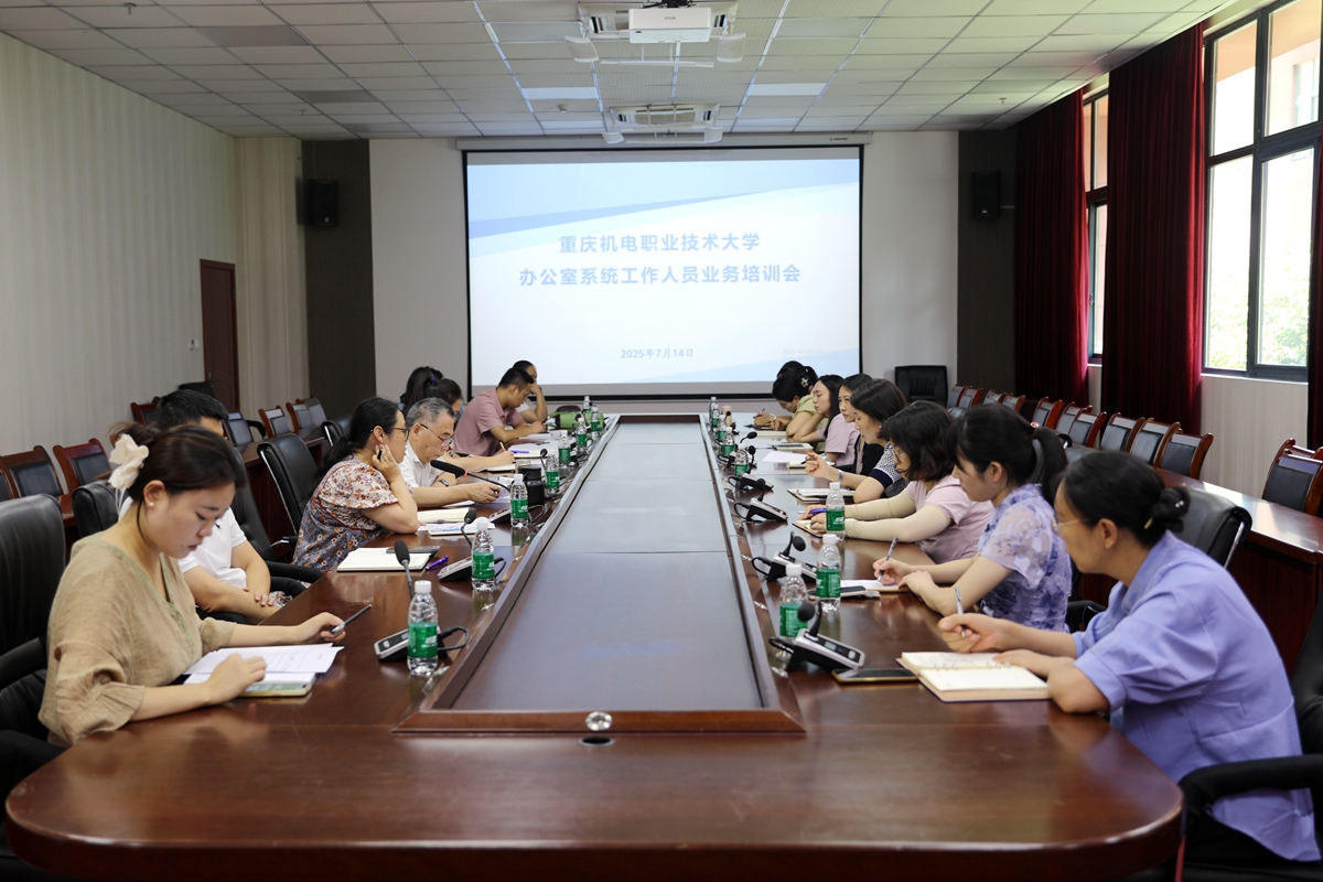 MNC_1459 MNC_1459