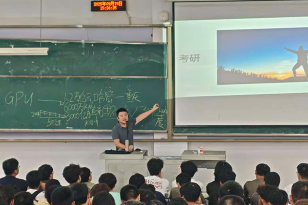 图片2 图片2