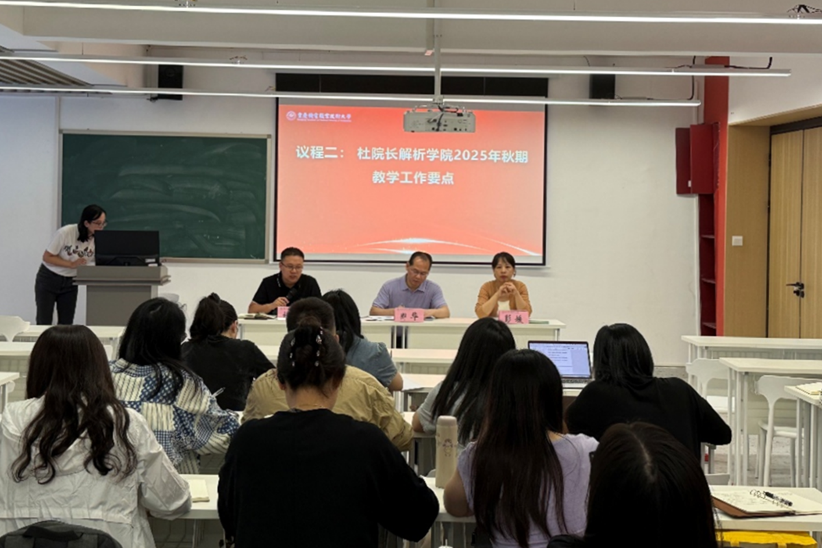 人文2 人文2