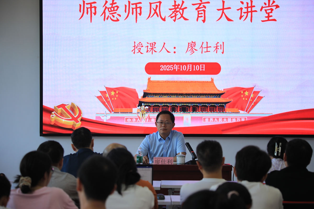 MNC_9301 MNC_9301
