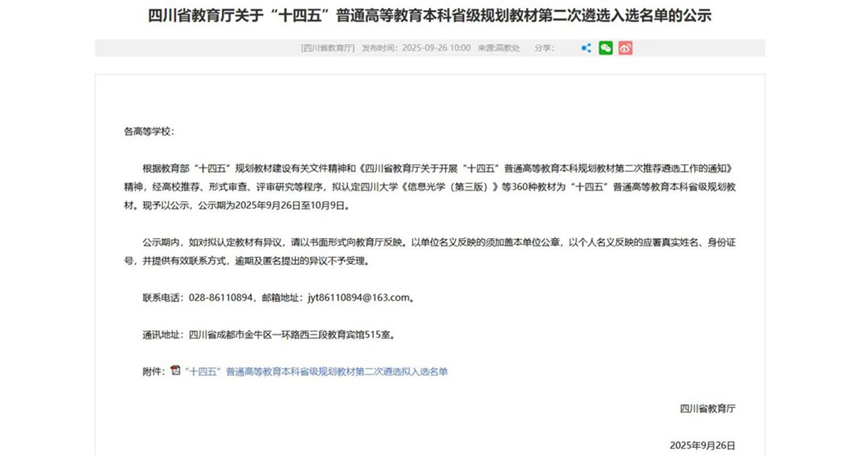 图片2 图片2