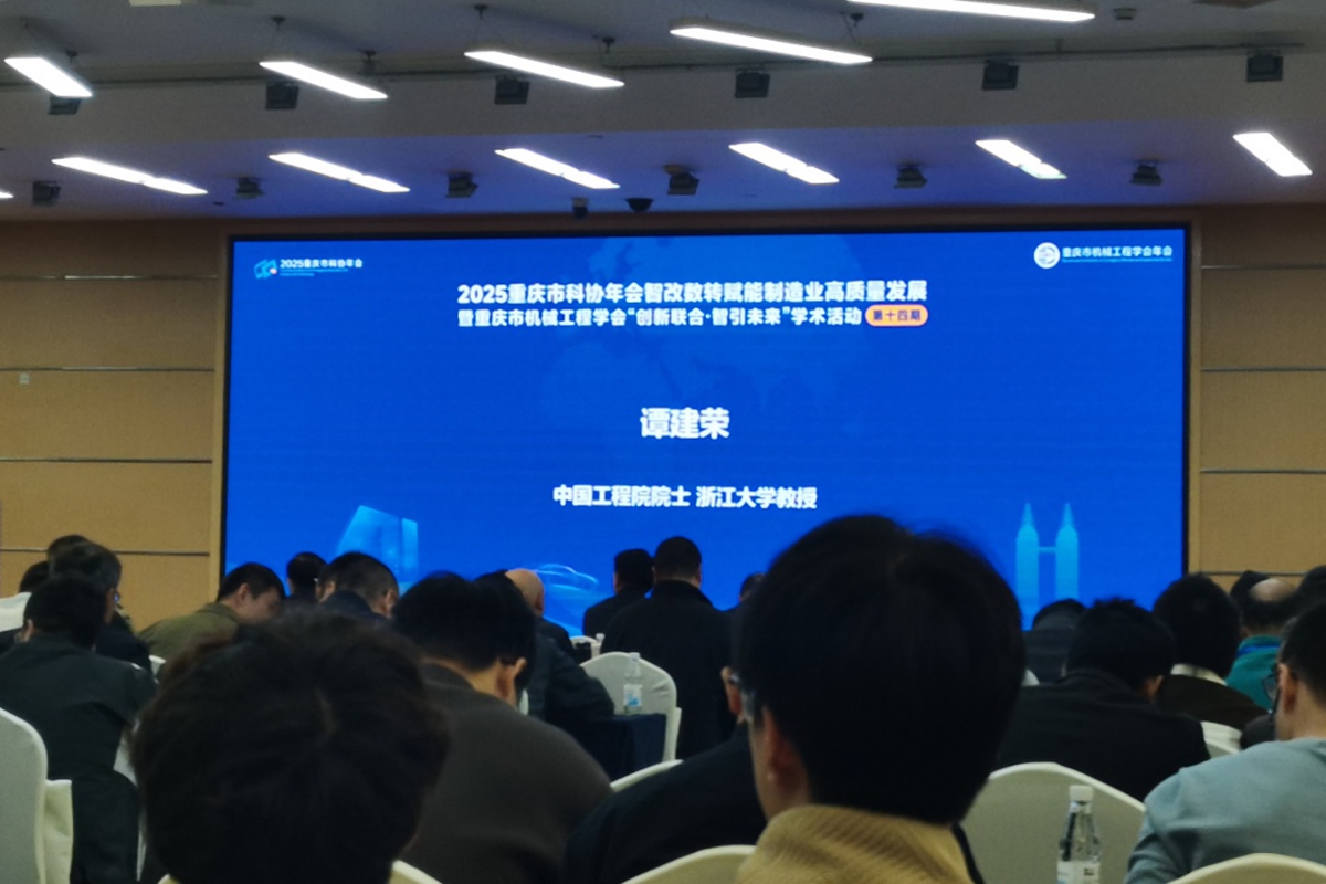 ZHANGHUA2 ZHANGHUA2