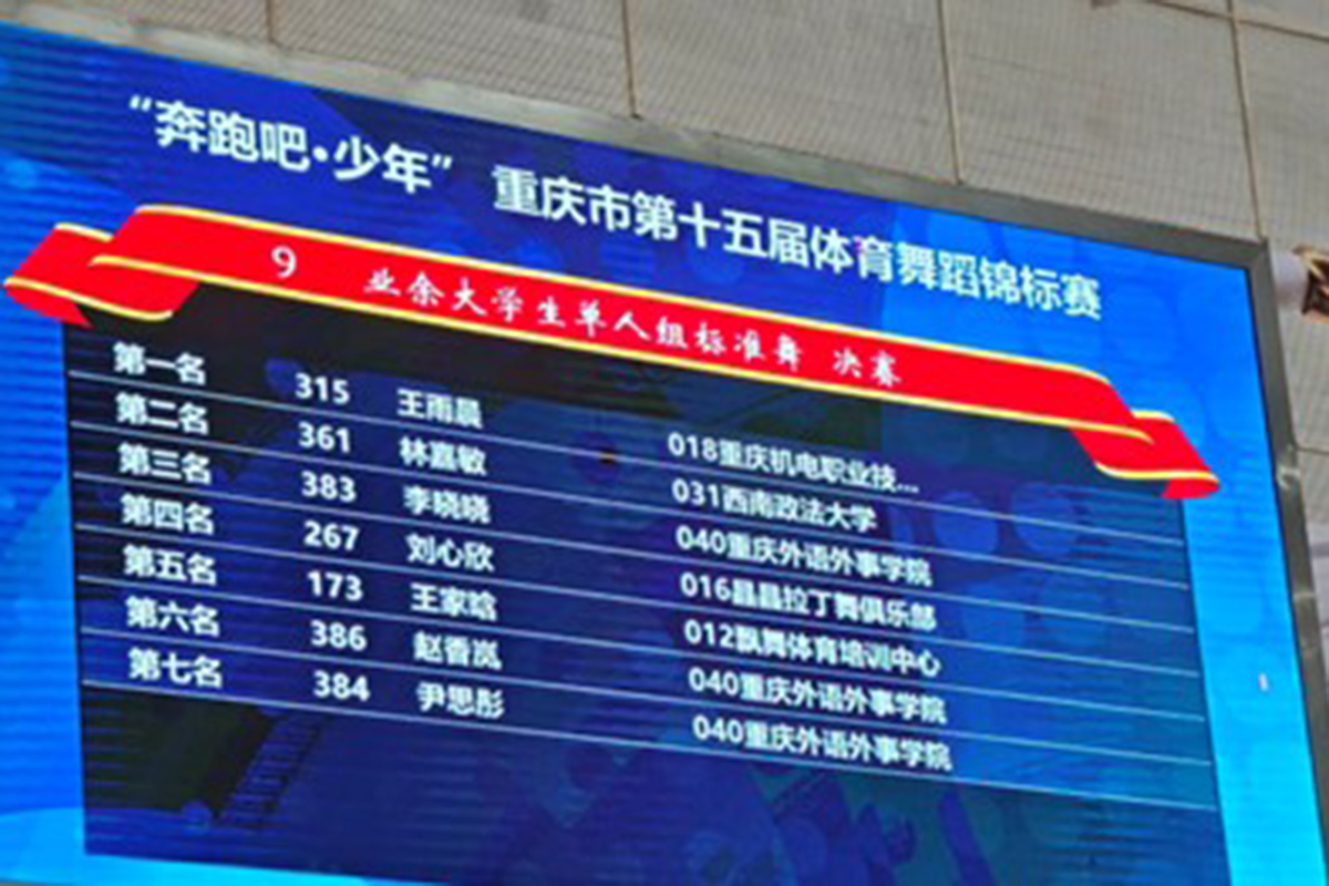 图片2 图片2