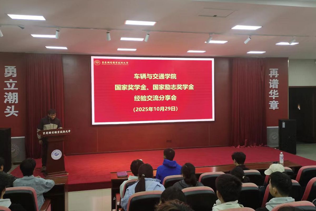 598161fdda04835880e00eb77ed8f943_副本 598161fdda04835880e00eb77ed8f943_副本