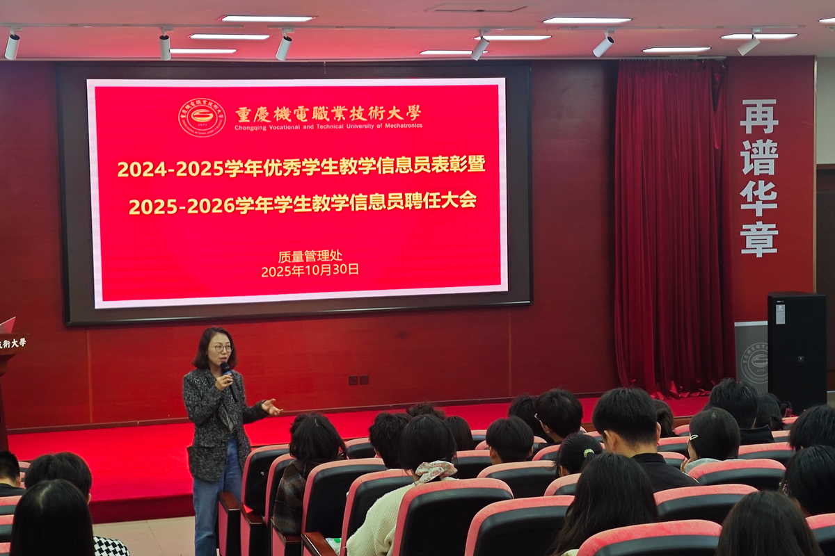 image_副本 image_副本