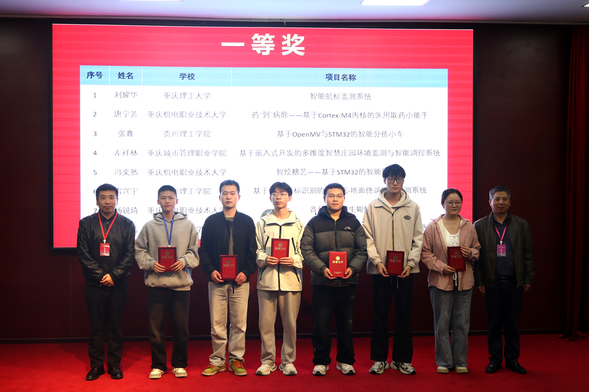 MNC_2759 MNC_2759