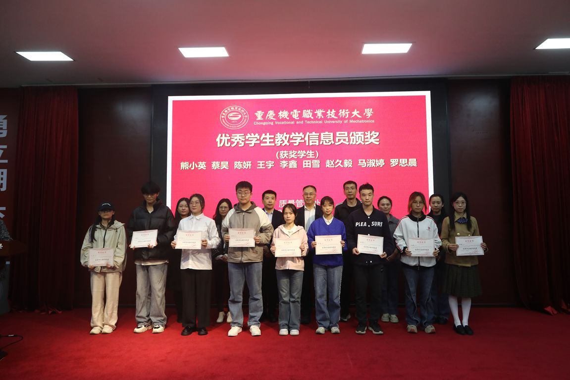 MNC_2253 MNC_2253
