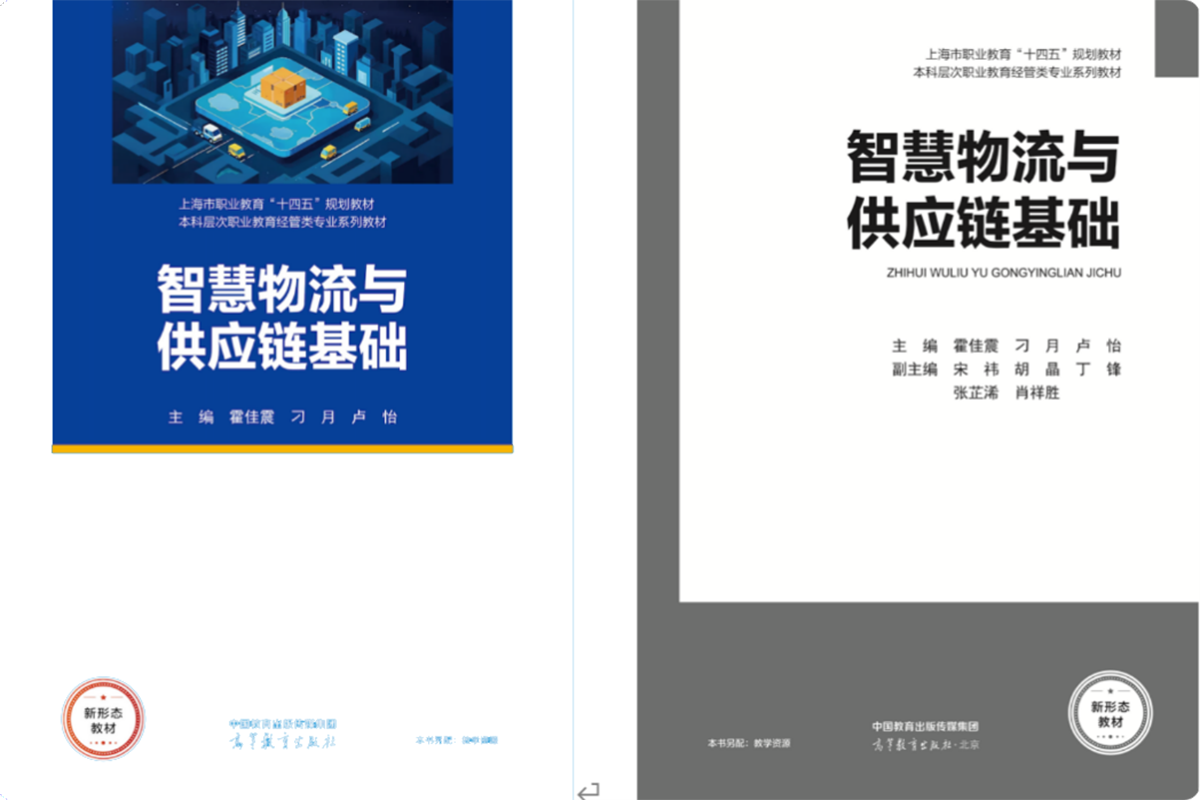 图片4 图片4
