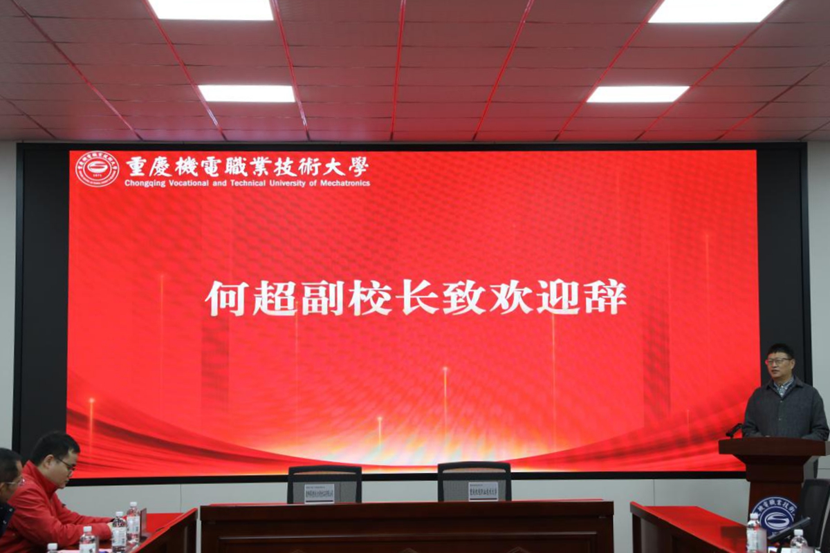 康师傅2 康师傅2