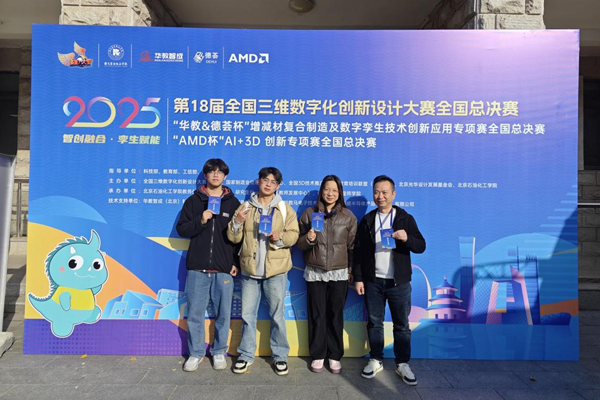 图片4 图片4