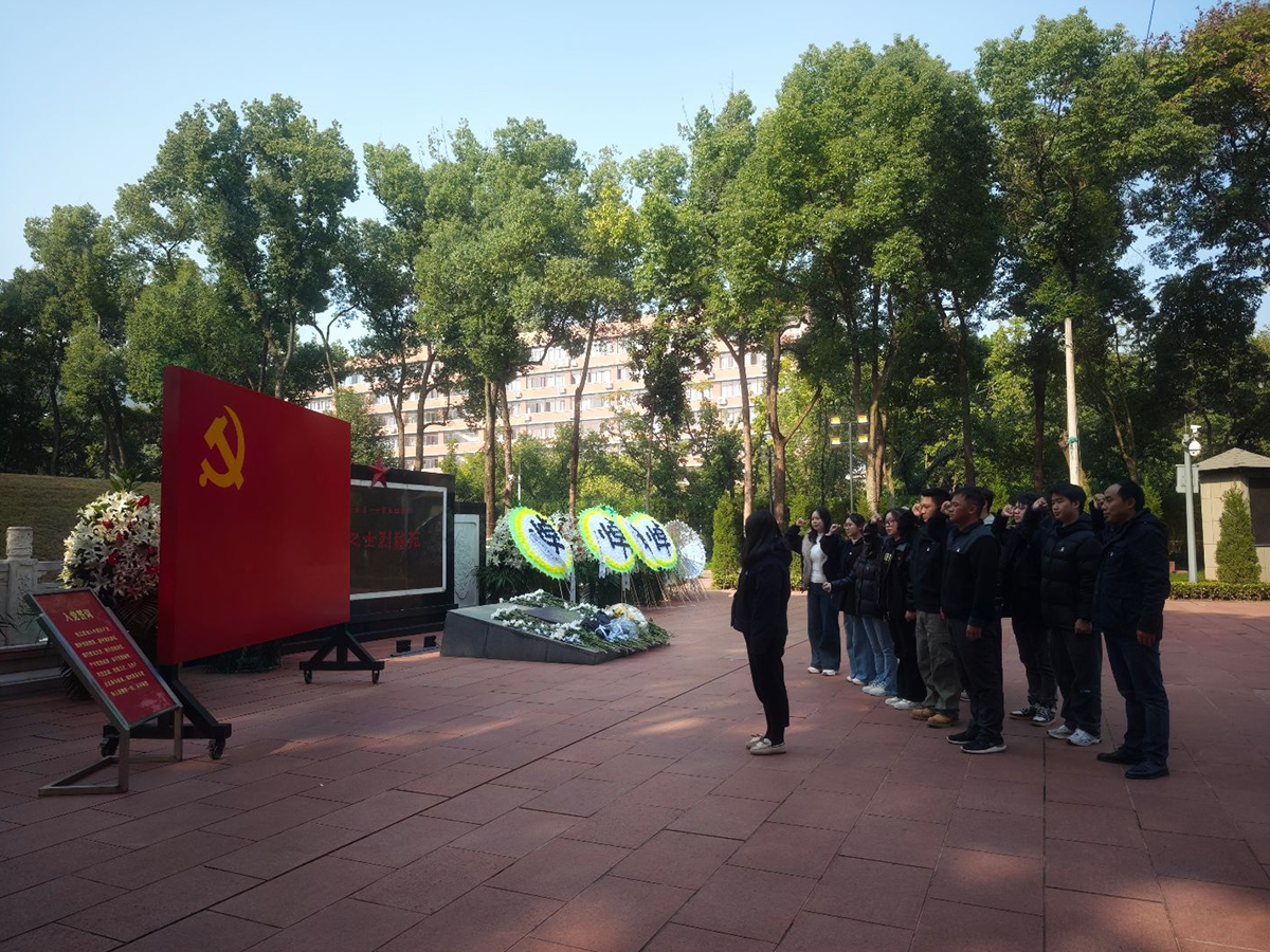 微信图片_20251202092529_10_2 微信图片_20251202092529_10_2