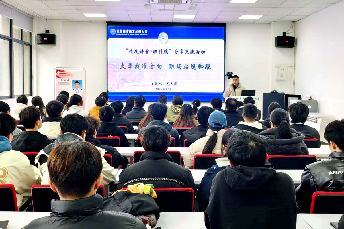 图片2 图片2