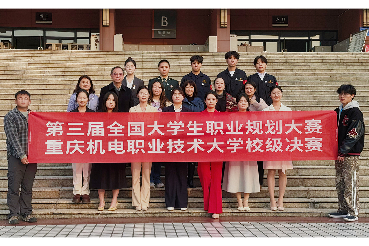 图片4 图片4