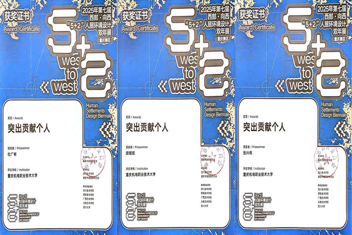 WPS图片(1)