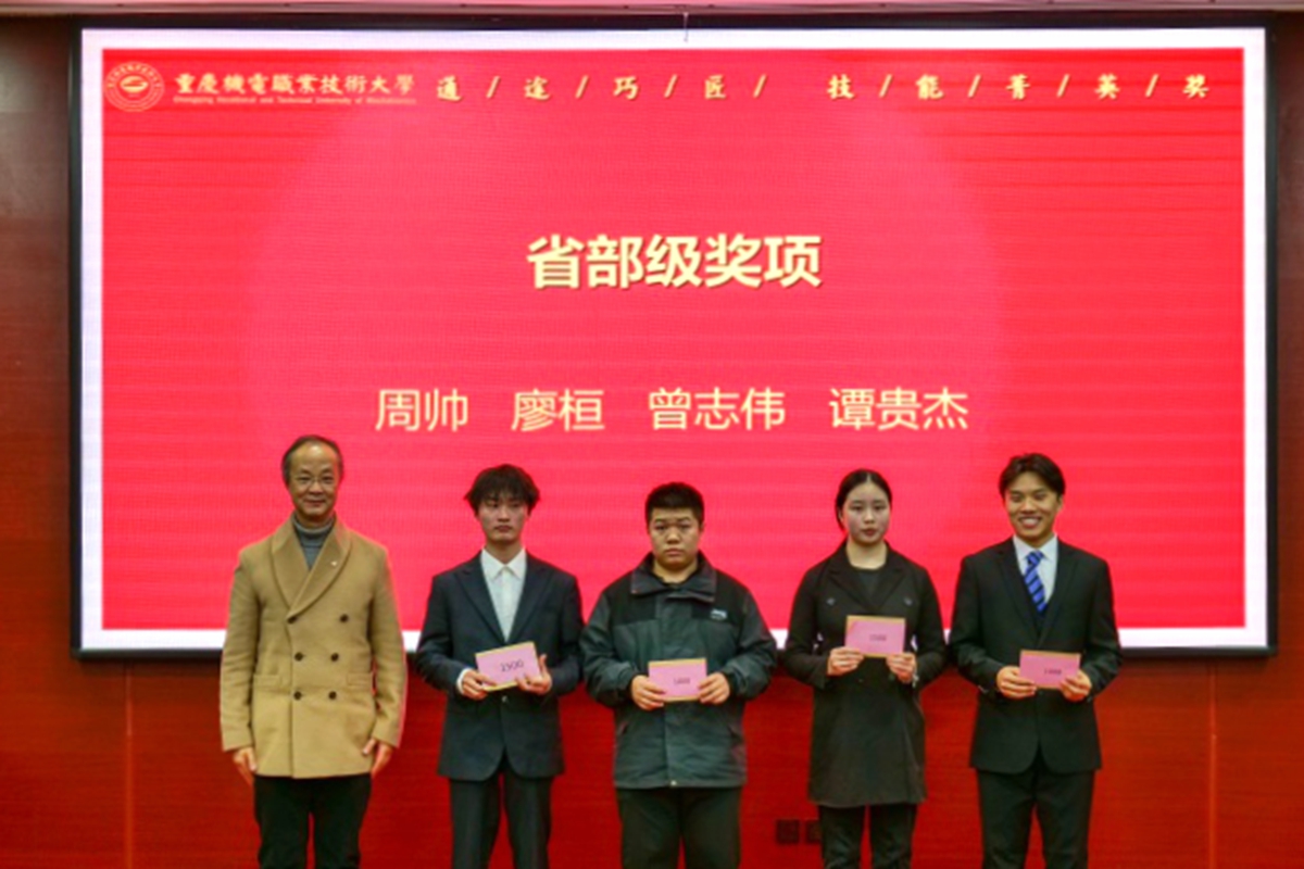 图片3 图片3