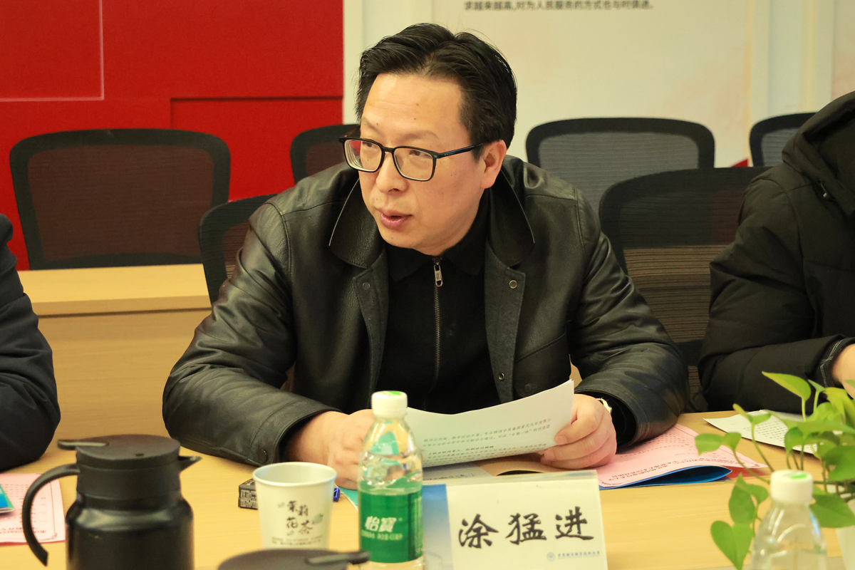 人文涪陵涂 人文涪陵涂