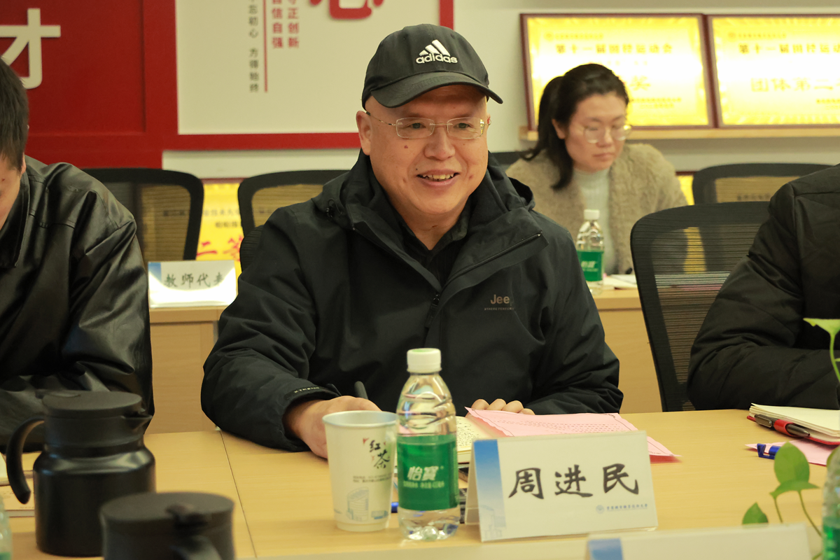 人文涪陵周 人文涪陵周