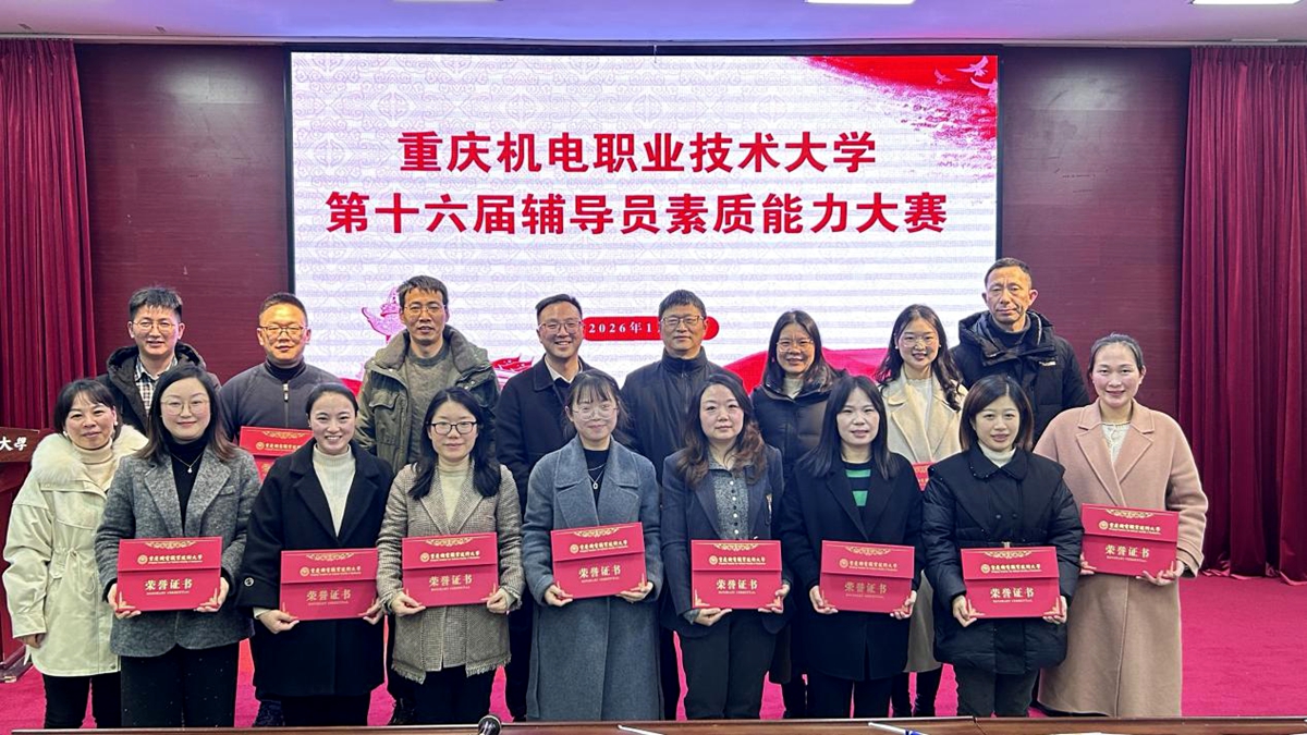 图片4 图片4