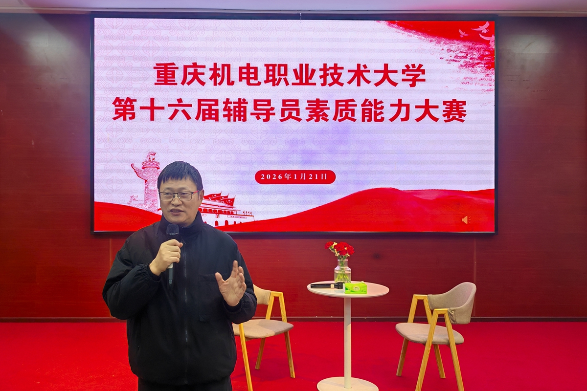 图片3 图片3