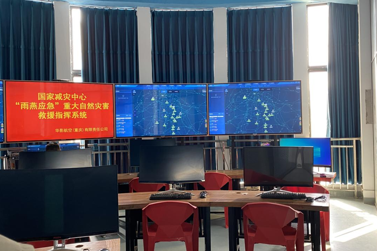 图片2 图片2