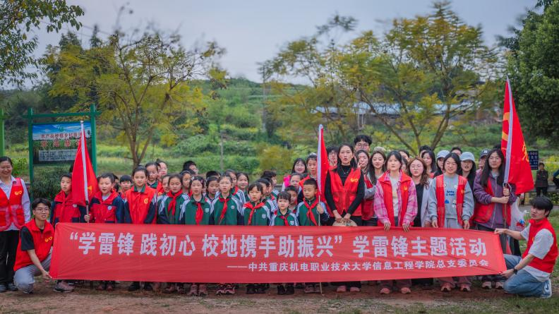 图片 1