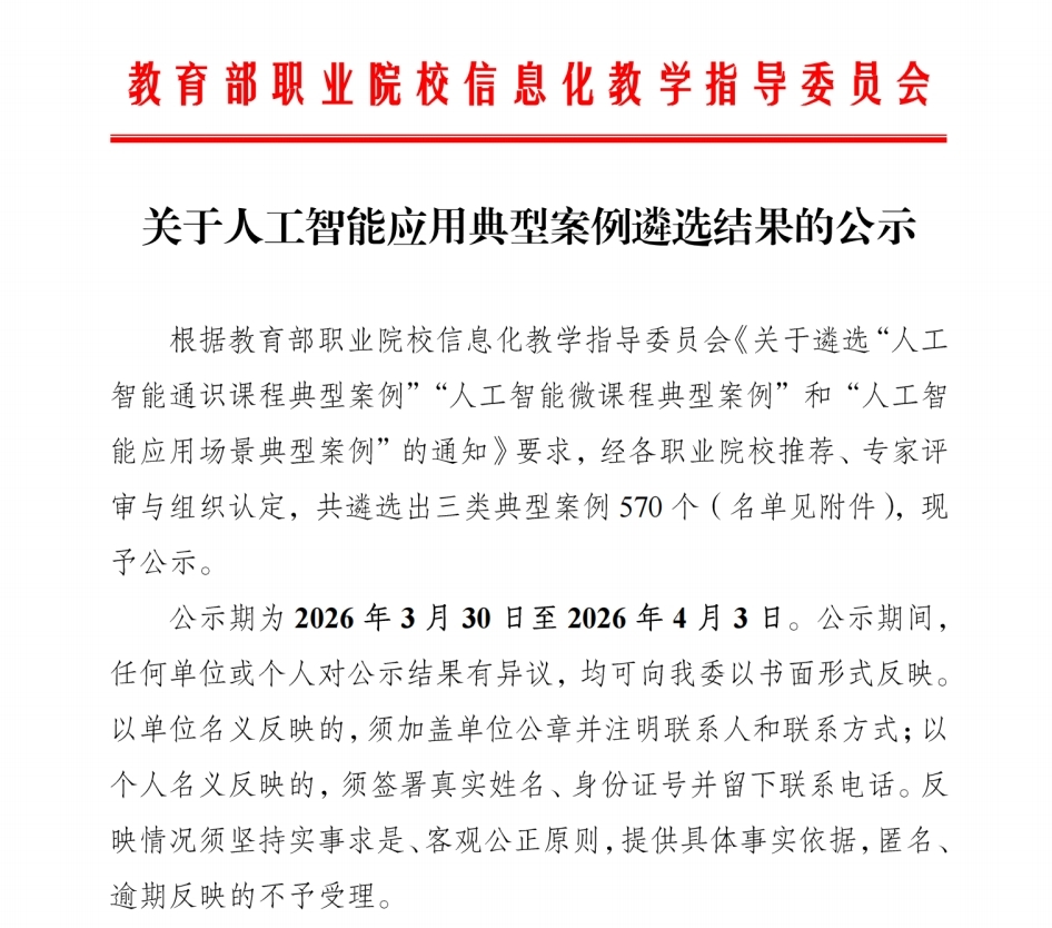 图片1 图片1