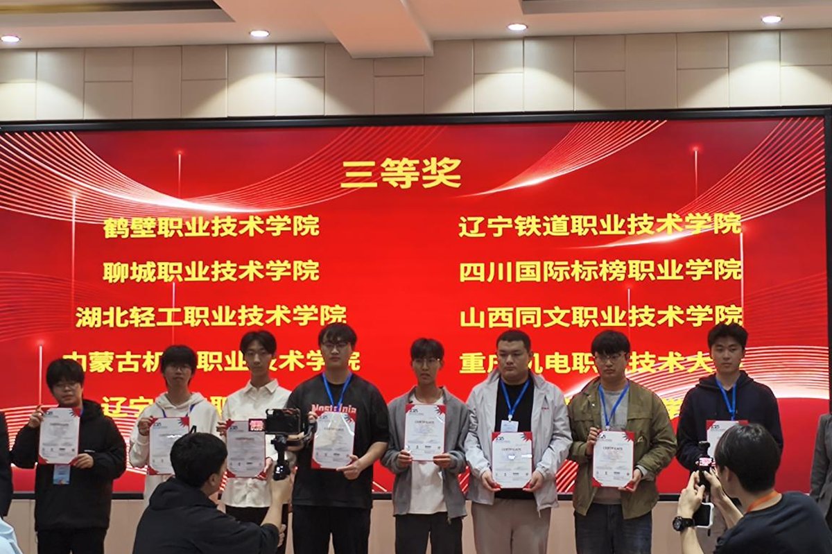 图片2 图片2
