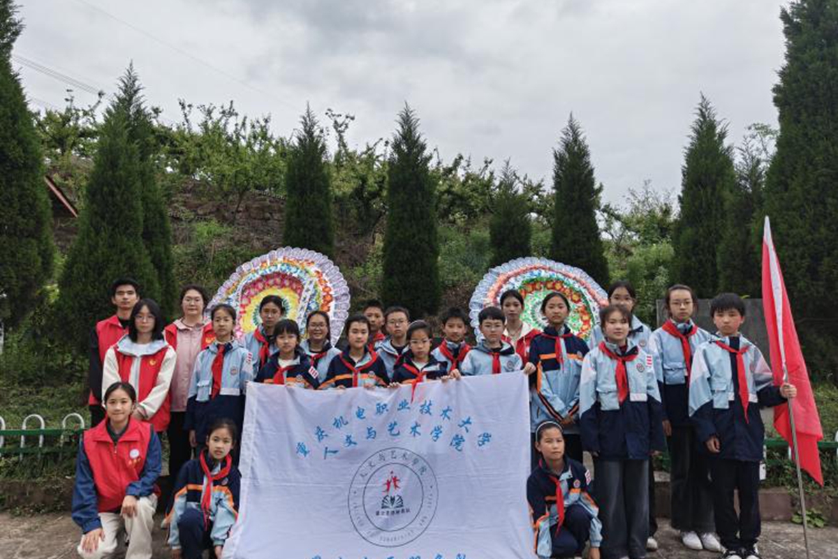 image6 image6