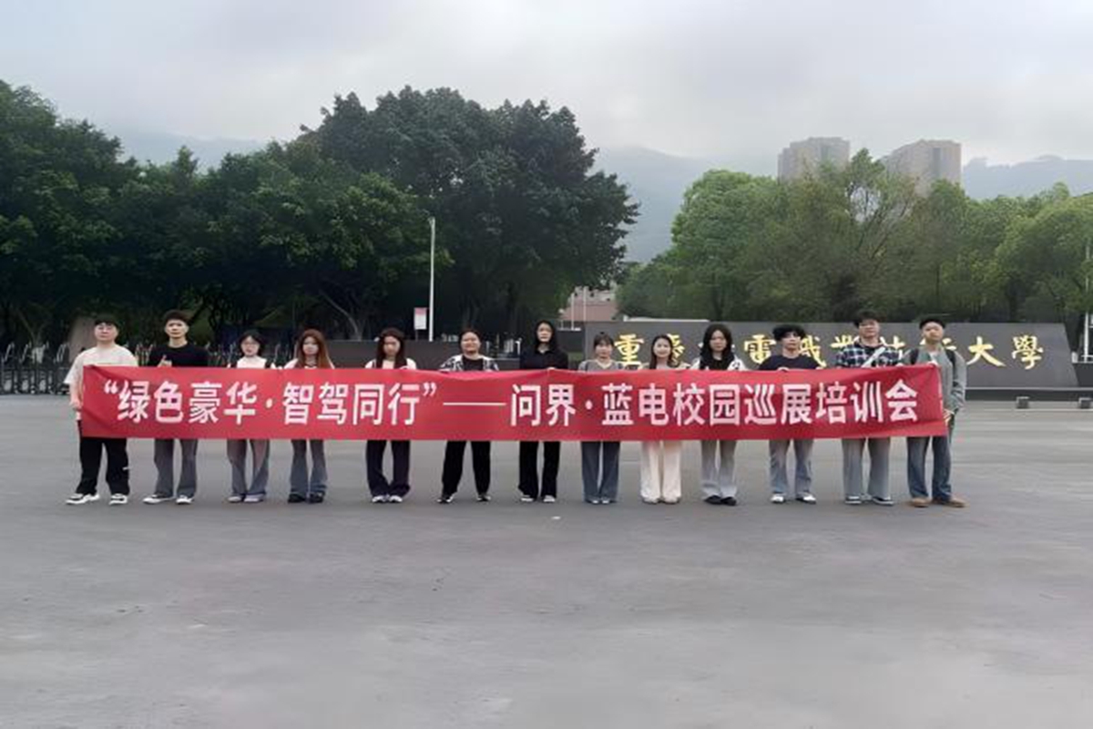 WPS图片(1 WPS图片(1