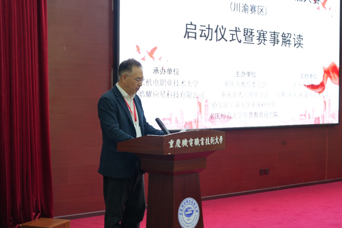 图片2 图片2