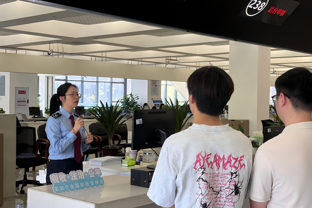 WPS图片(1) WPS图片(1)