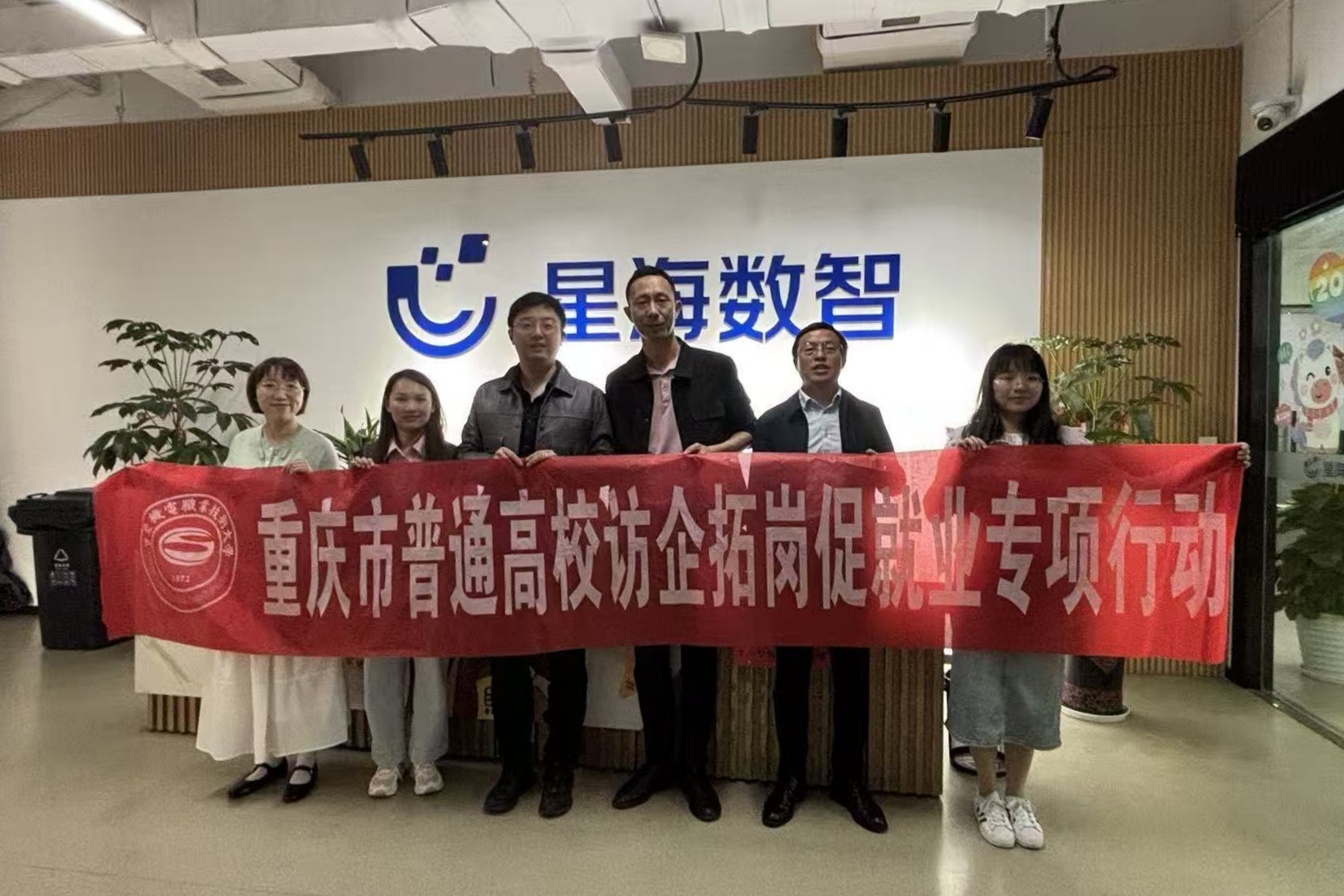 图片2 图片2