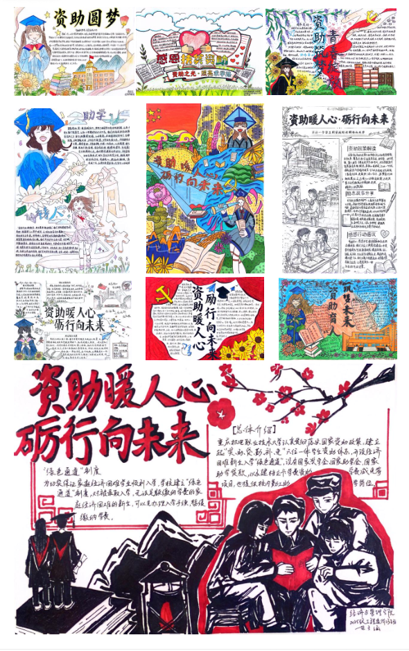 QQ截图20260424145328 QQ截图20260424145328